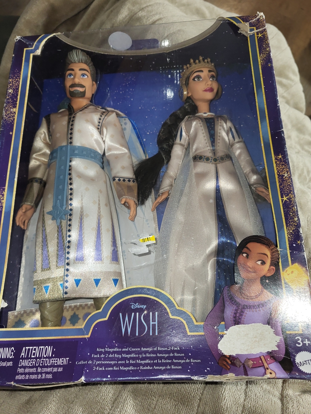 Nip Disney WISH King Magnifico & Queen Amaya Doll 2-Pack - White & Blue